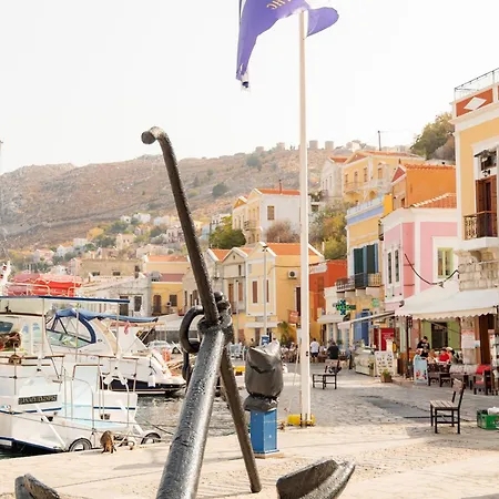 Kantirimi House - A2 Apartament Symi